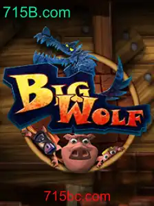 BigWolf: Guia Completo Sobre o Jogo Incrível de Estratégia