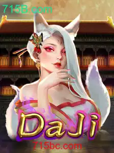Explorando 'DaJi': Um Mergulho Profundo nas Regras e Dinâmicas de Jogo
