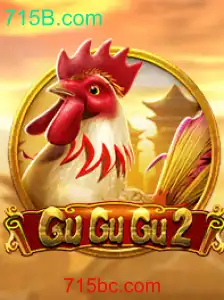 Explorando o Fascinante Mundo de GuGuGu2: Uma Aventura Interativa