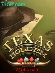 Tudo Sobre Texas Hold'em: Regras e Estratégias para 2023